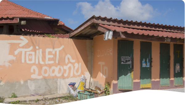 Lao People's Democratic Republic: Unsung progress in rural sanitation - building the foundations